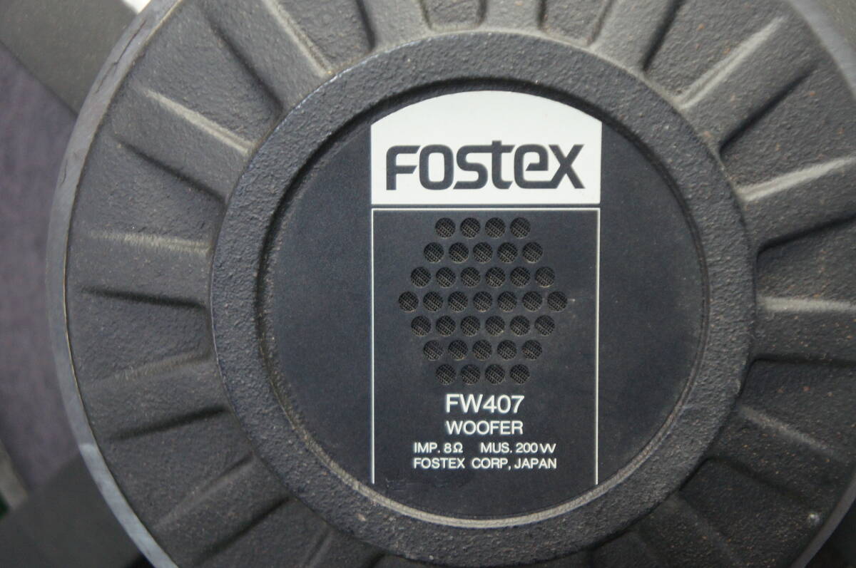 FOSTEX FW407 40cm ウーファーユニット スピーカー オーディオ機器の画像4
