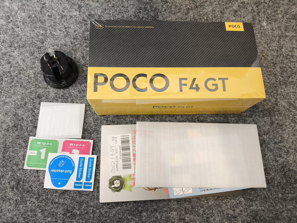 POCO F4 GT 6.67インチ 8GB+128GB Dual SIM DSDS グローバル版 SIMフリー イエロー Qualcomm Snapdragon 8GEN1の画像5