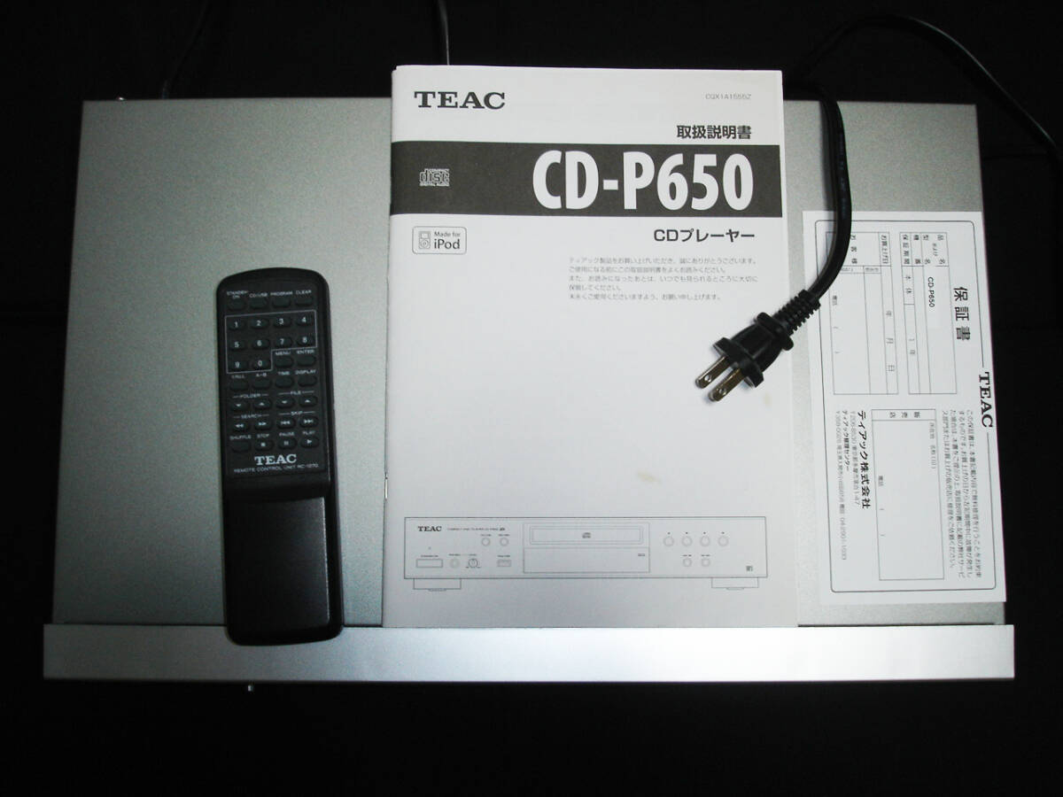 ティアック「ＣＤプレーヤー」TEAC CD-P650 シルバー USB MP3（リモコン付き）動作不具合品 修理調整が出来る方へ 現状渡し品の画像1