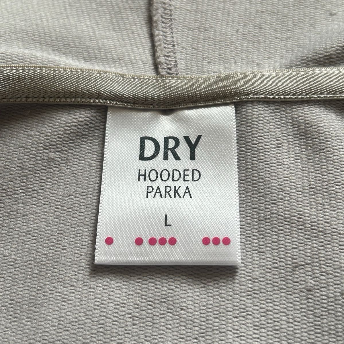 UNIQLOパーカー (DRY HOODED PARKA)ジップアップ