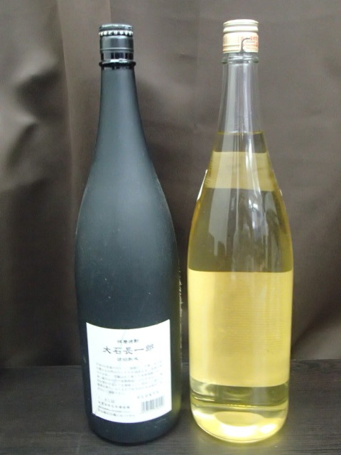 A60176【未開栓】本格焼酎 2本セット 薩摩貯蔵芋焼酎 かむろ/球磨焼酎 琥珀熟成 大石長一郎 米焼酎 1800ml　25度_画像5