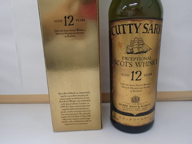 ＃60112【未開栓】カティサーク 12年 エクセプショナル 700ml 40% CUTTY SARK EXCEPTIONAL スコッチウイスキーの画像2