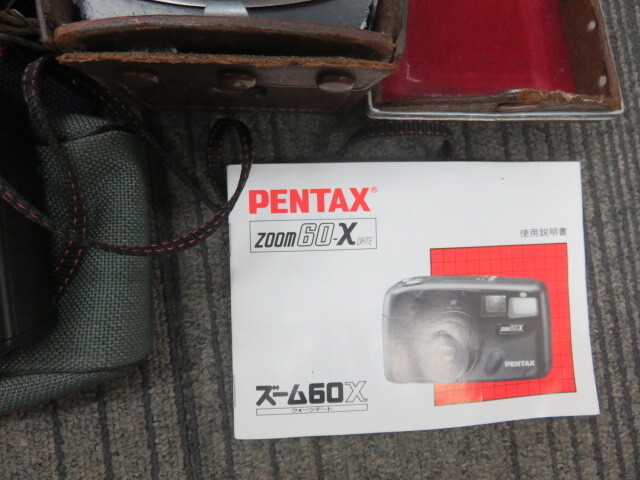 A54835 大量フィルムカメラおまとめセット CANON PENTAX CASHIO YASHICA その他 の画像10