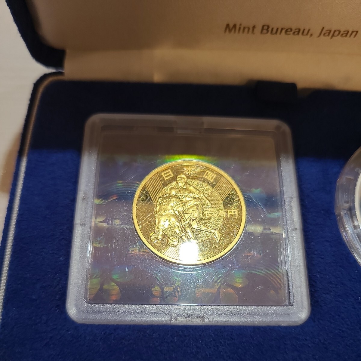 送料込み 2002 FIFA WORLD CUP KOREA JAPAN 1万円 金貨 / 1000円 銀貨 セット 箱、ケース付きの画像3