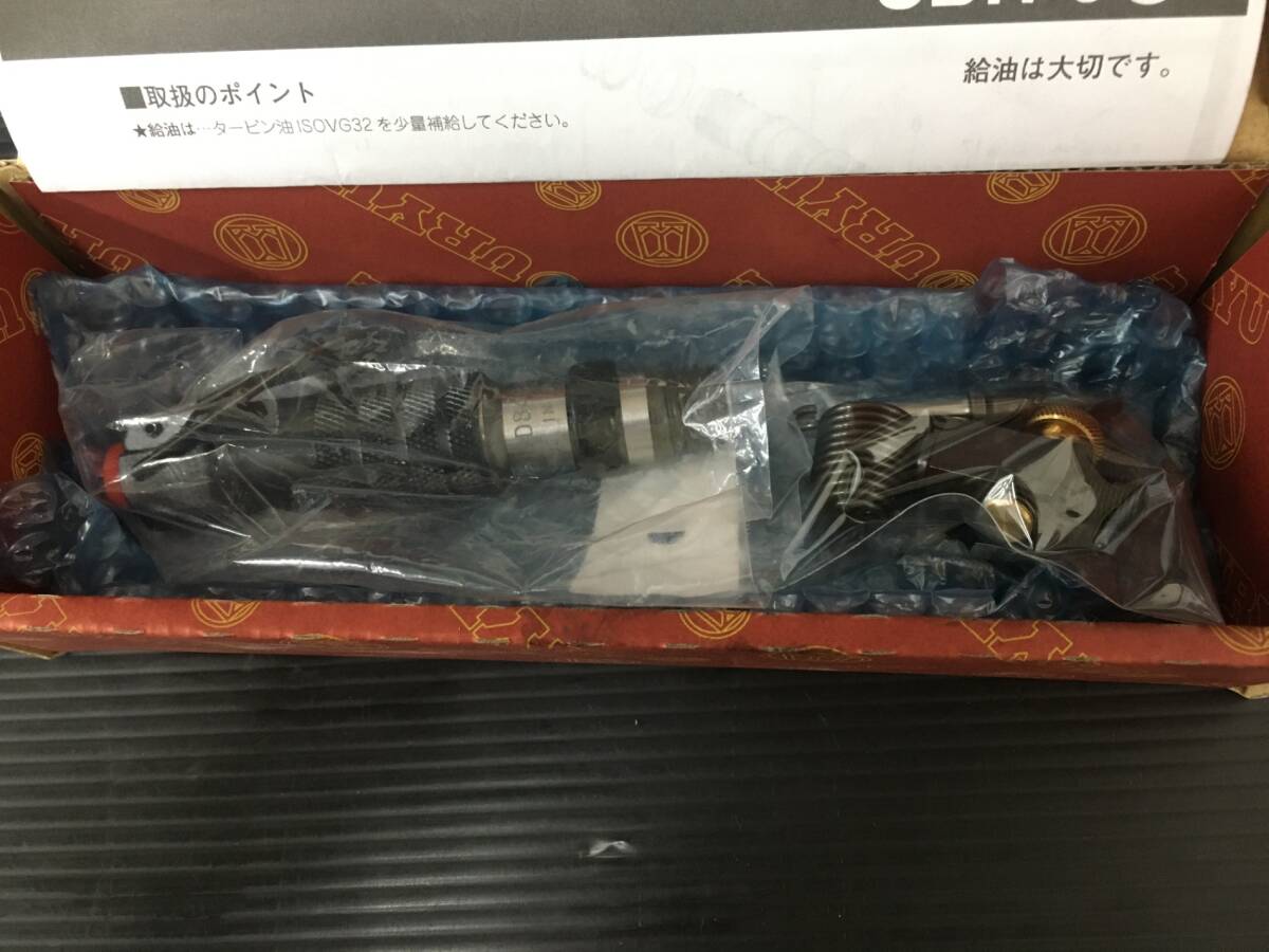 未使用】瓜生製作 リベッティングハンマ レバー・ストレード型 未使用】瓜生製作 リベッティングハンマ レバー・ストレード型