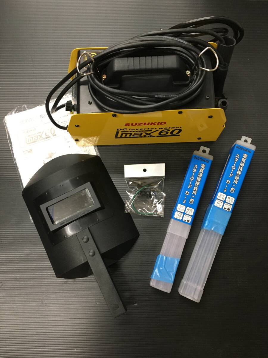 【中古品】★SUZUKID(スズキッド) 100v専用直流インバータ溶接機 アイマックス60 SIM-60　T2303　ITNN93Q0JLU0_画像1