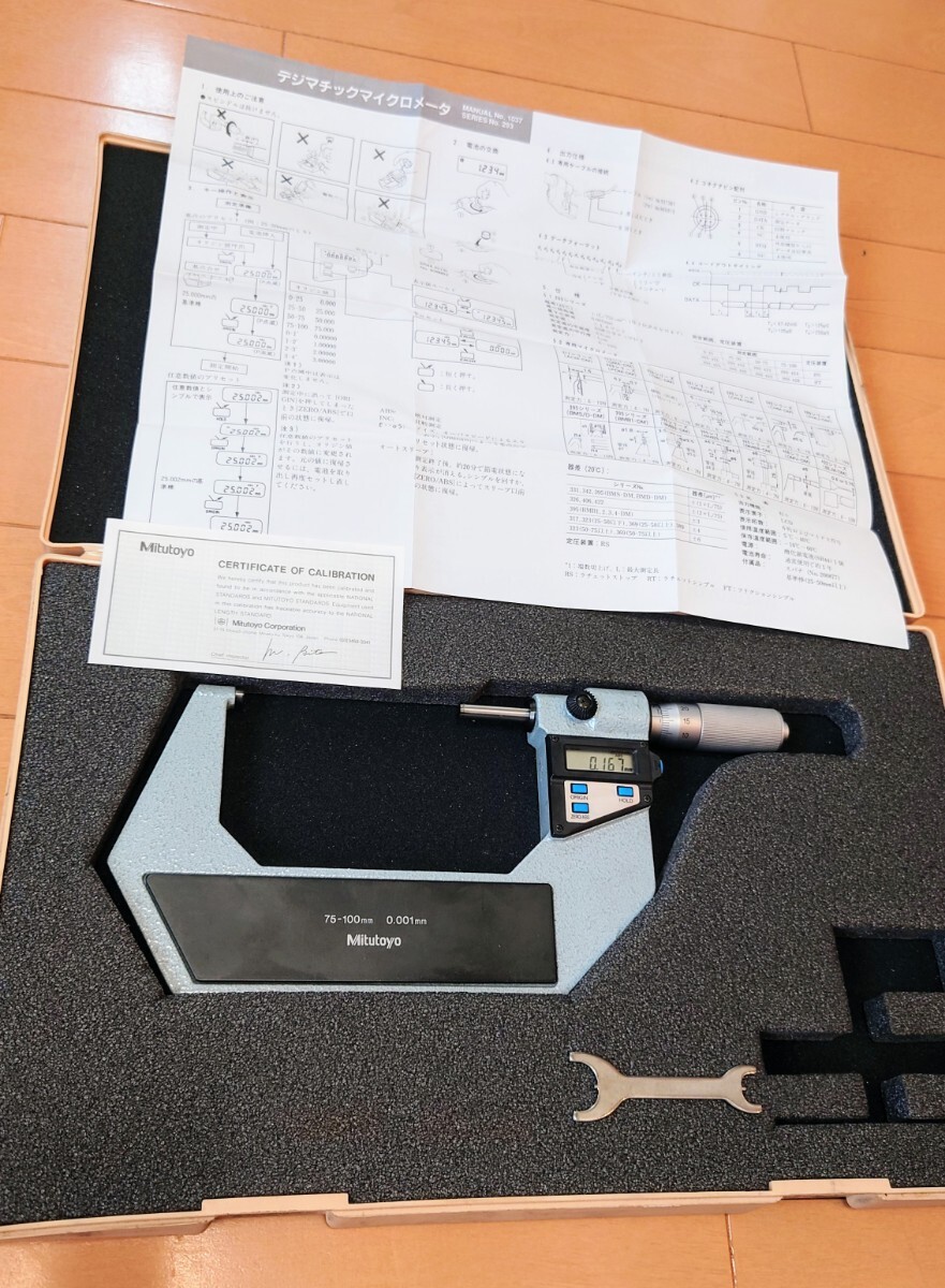 mitsutoyo digital micro meter 75-100mm 0.001mm digital micro meter Mitutoyo outside micro meter 