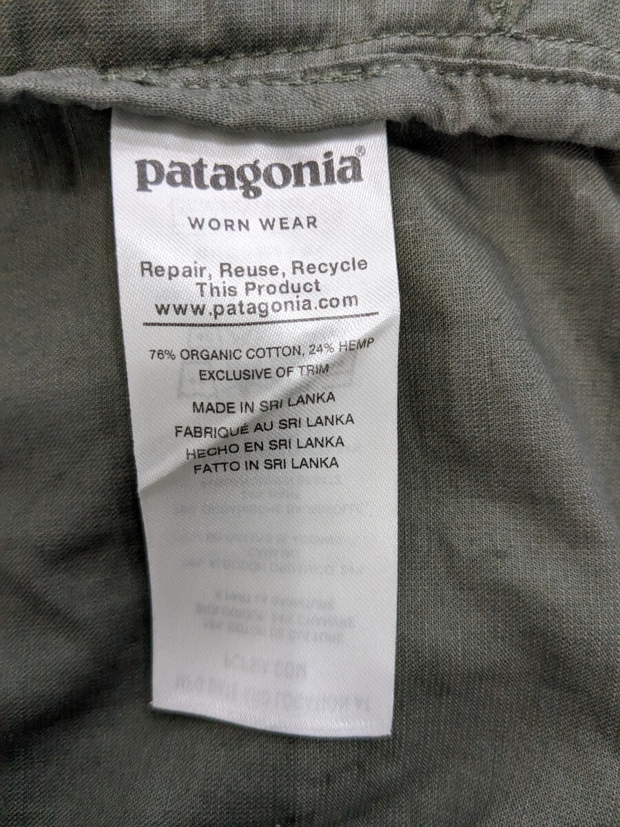 Patagonia パタゴニア ヘンプ コーチジャケット Mサイズ ヘンプコーチズジャケット グリーンの画像5