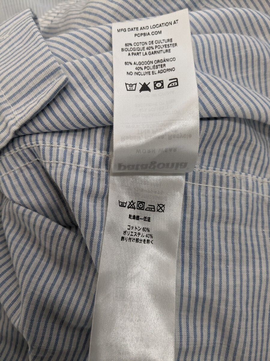 パタゴニア ライトウェイトブラフサイドシャツ Mサイズ ボーダー 水色 半袖シャツ ボタンダウンシャツ 白 速乾の画像7