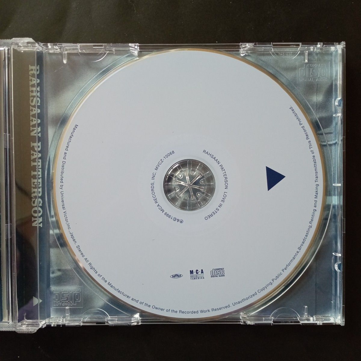 ♪ ラサーン・パターソン、「ラブ・イン・ステレオ」セカンド・アルバム。日本盤ボーナストラック入り。