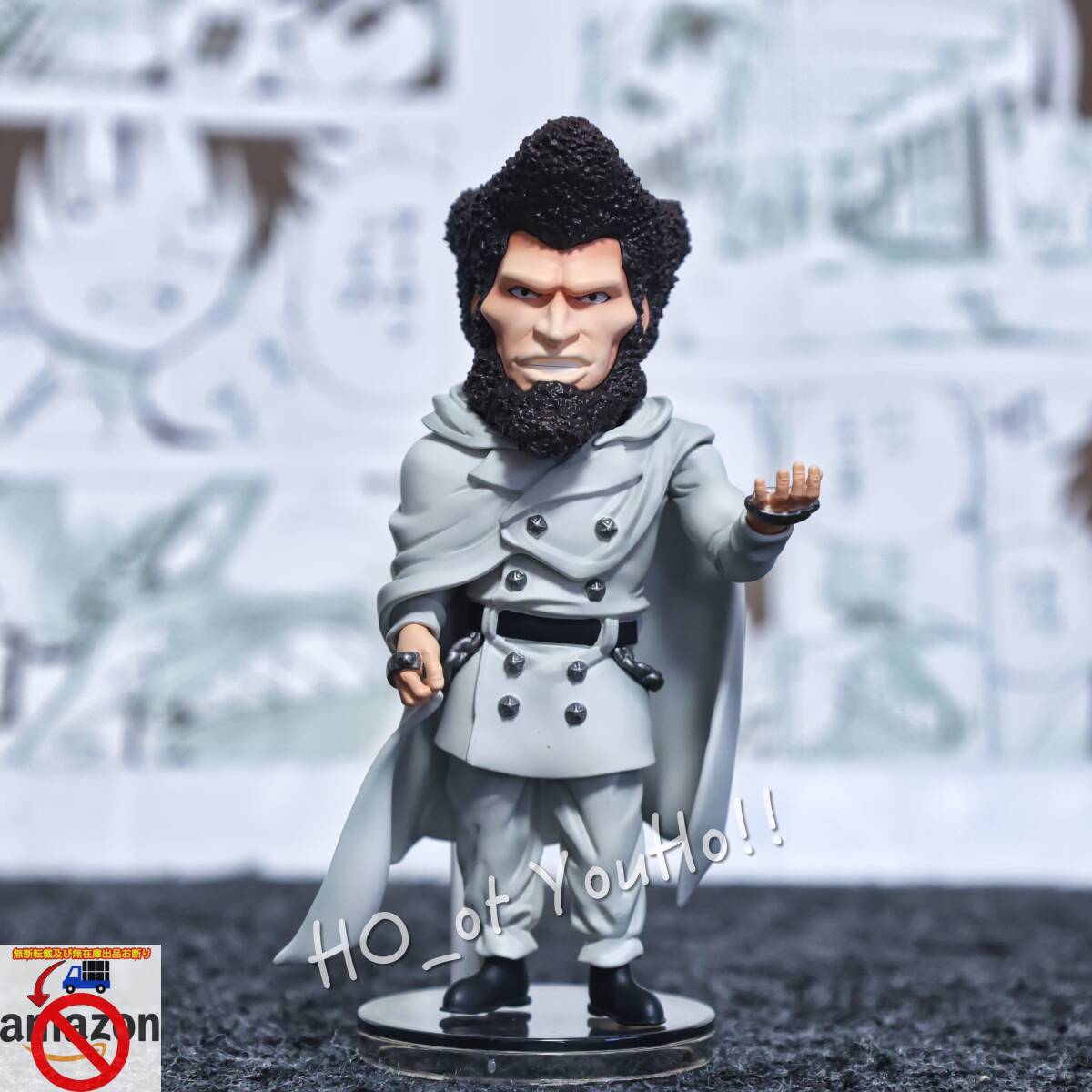 Precious G.E.M. ウルキオラ・シファー 刀剣解放第二階層(レス Precious G.E.M. ウルキオラ・シファー 刀剣解放第二階層(レス