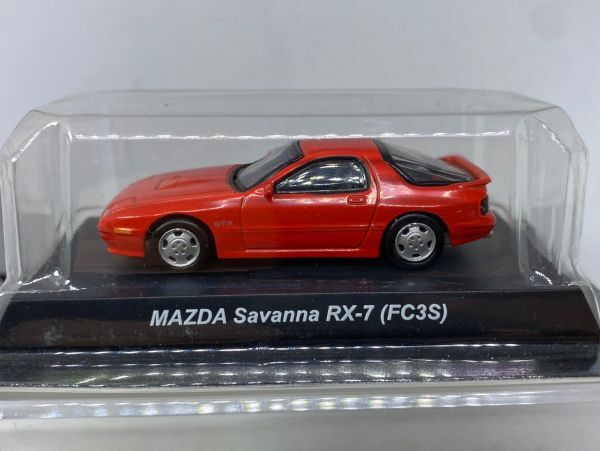 京商 KYOSHO 1/64 MAZDA SAVANNA RX-7 FC3S マツダ サバンナ FC 赤の画像1