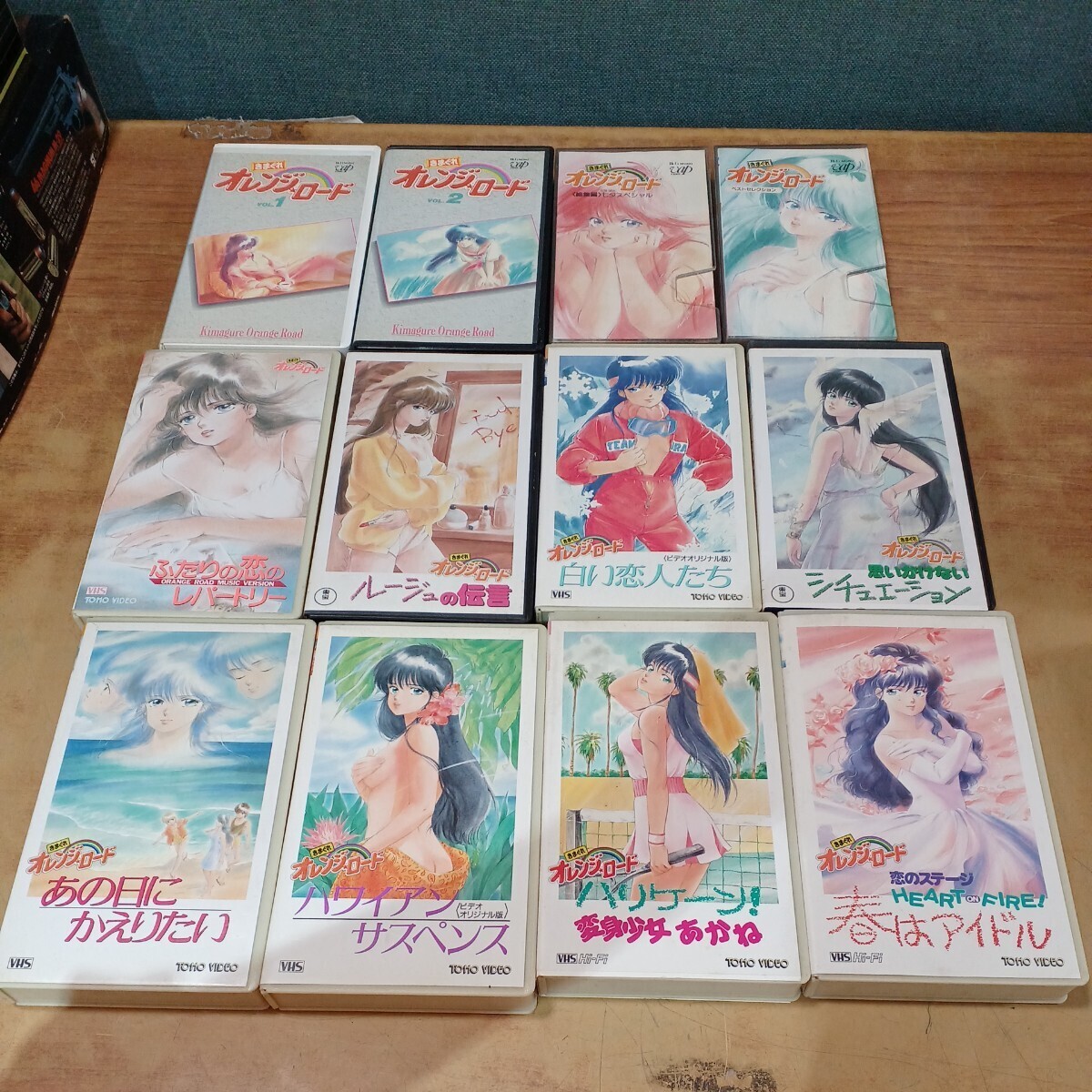 VHS ビデオ きまぐれオレンジロード ルージュの伝言 白い恋人たち 総集編など 12点セット アニメ 東宝ビデオ VAP 当時物 ジャンク 長期保管の画像1