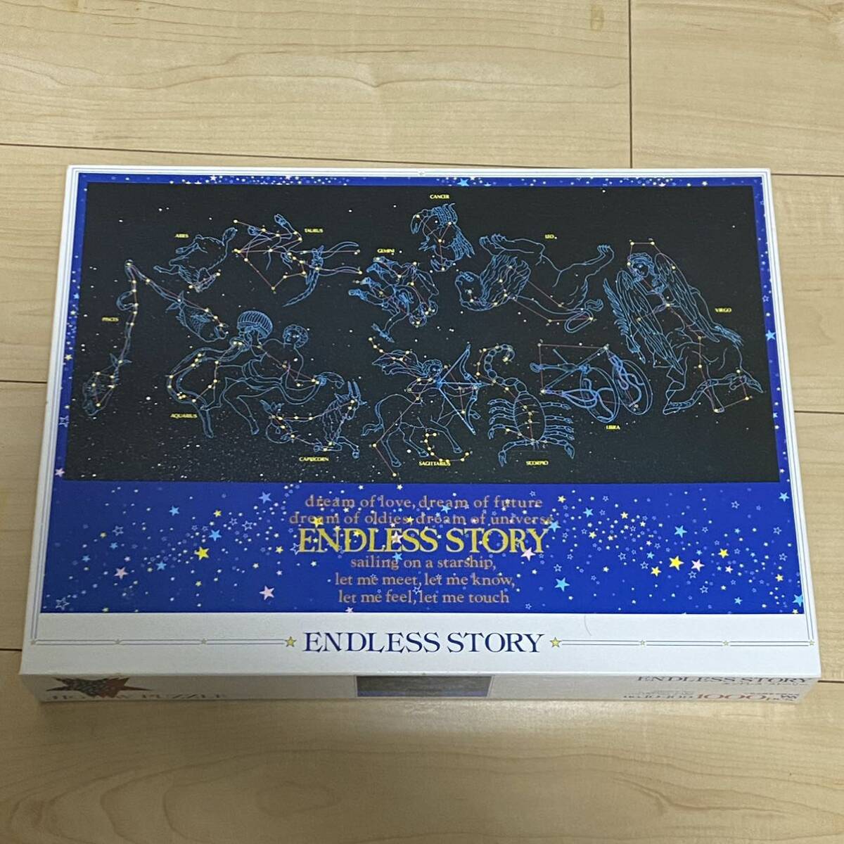 やのまん YANOMAN ENDLESS STORY ジグソーパズル 1000ピース no.10〜109の画像1