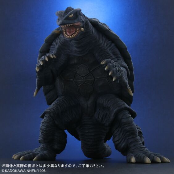 大怪獣シリーズ 大映特撮編 ガメラ対深海怪獣ジグラより ガメラ ショウネンリック限定商品 泳ぎガメラ付属 - ガメラ 大怪獣シリーズ 大映特撮編 ガメラ対深海怪獣ジグラより ガメラ ショウネンリック限定商品 泳ぎガメラ付属 - ガメラ