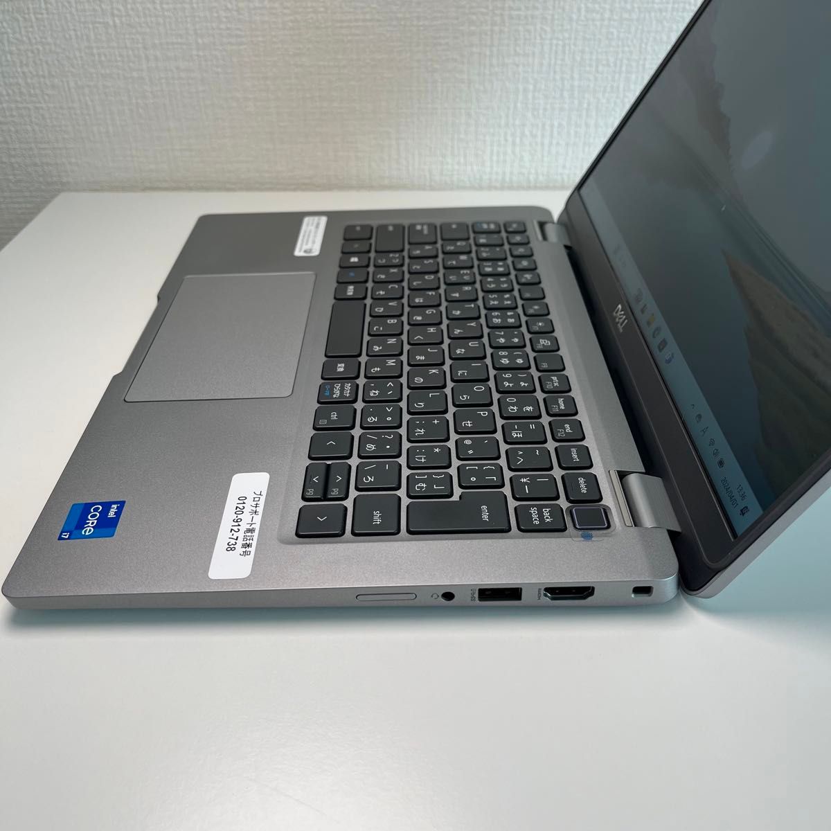 ③美品 i7-1185g7 デル DELL Latitude 5320 16gb 第11世代 ノートPC 