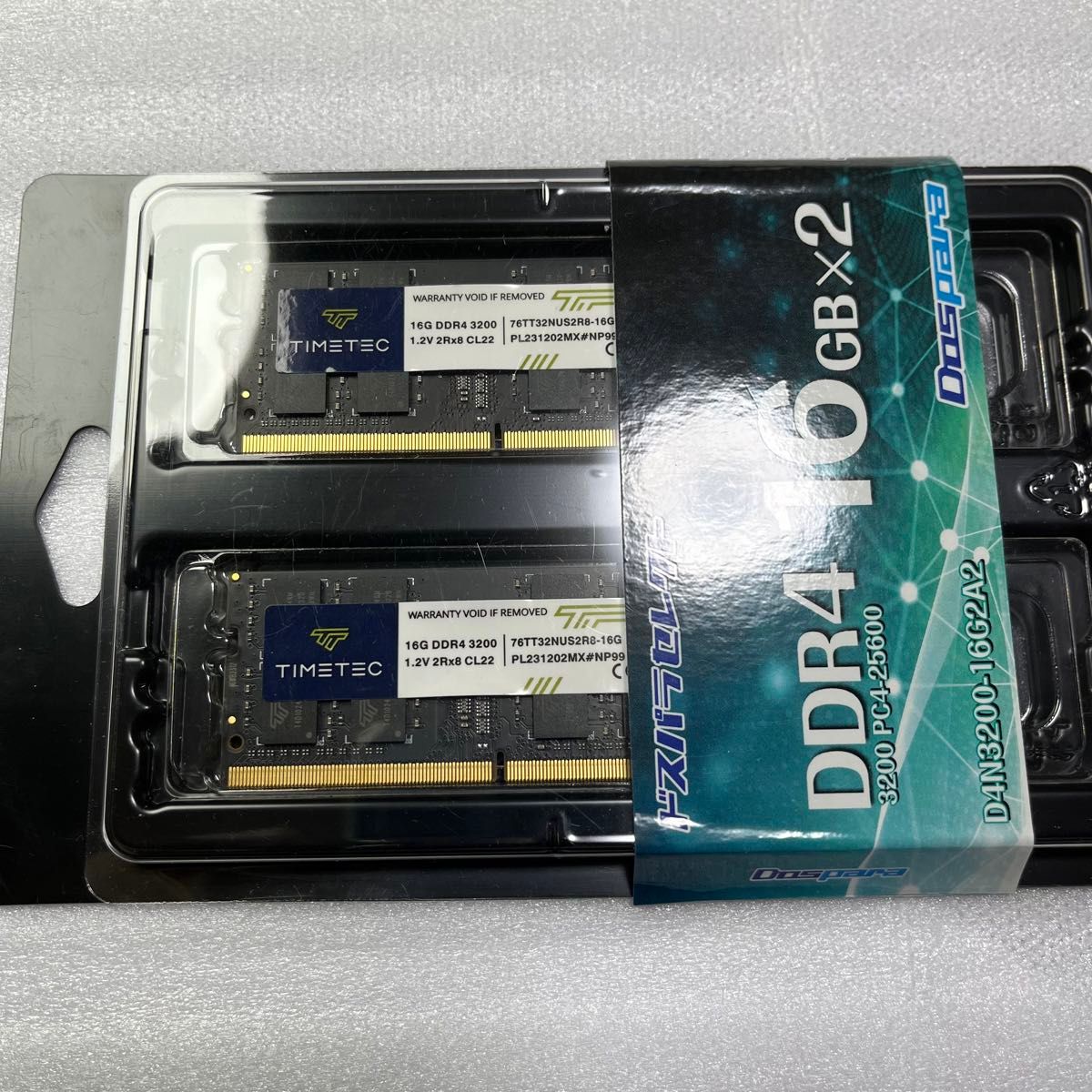 動作確認済  永久保証  DDR4 3200 PC4  メモリ Timetec ノートパソコン用 16Gb 2枚 合計 32Gb