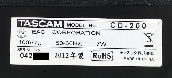 TASCAM タスカム CD-200 業務用CDプレーヤー ジャンクの画像7