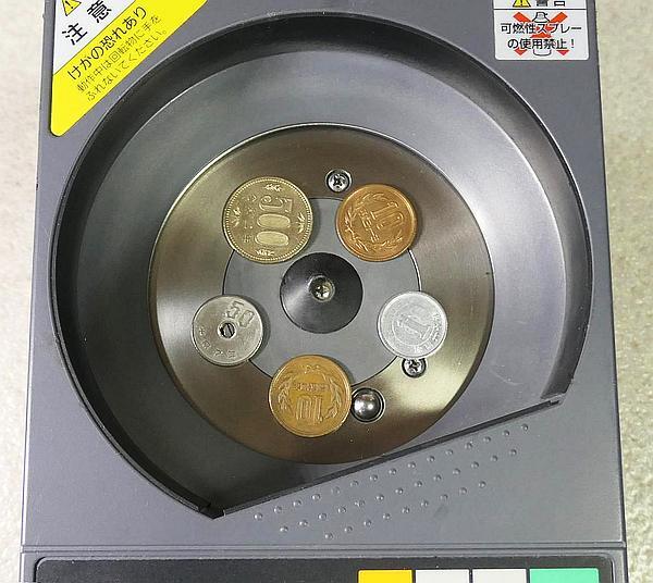 g lorry small size coin count machine CC-10 coin counter GLORY