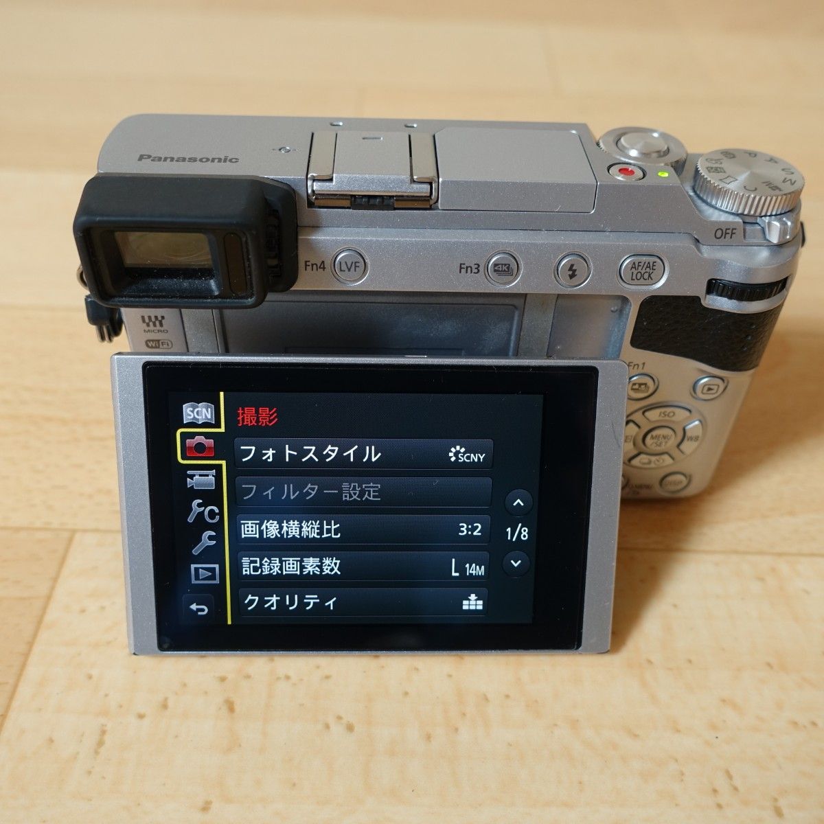 Panasonic パナソニック DMC-GX7MK2 シルバー ボディ