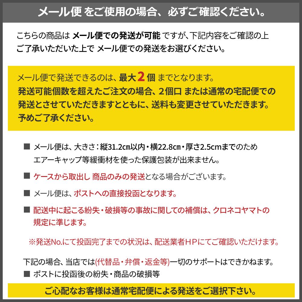 純正ステレオコネクター（逆カプラー）トヨタ/ダイハツ用10P・6P  車速センサーセット G19TB (袋入り) の画像2