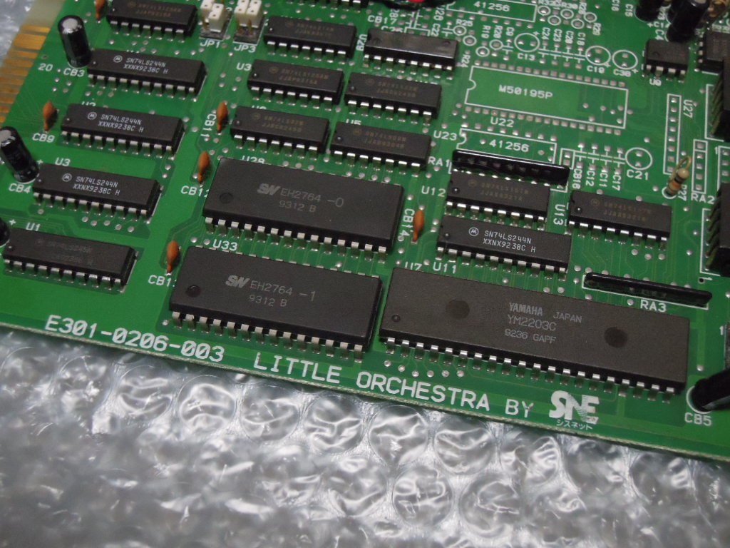 ●SNE LITTLE ORCHESTRA SS PC-9801-26K互換 サウンドカード ジャンクの画像4