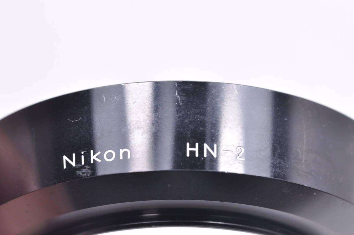  Nikon HN-２ METAL HOOD 2８/2.8 28/3.5 用 52mm METAL HOOD_画像10