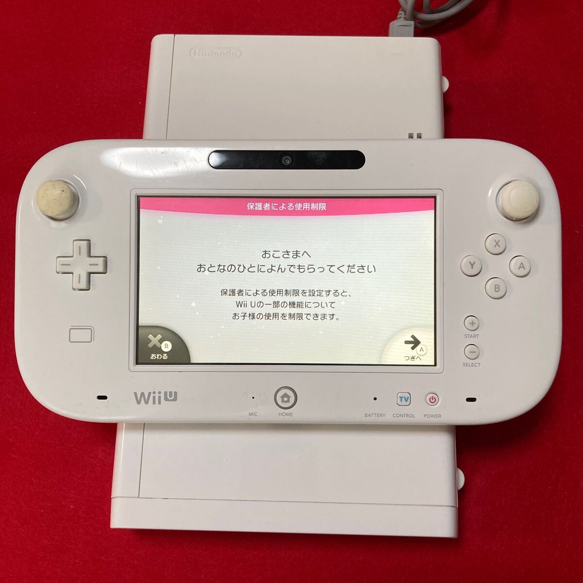 動作確認済　任天堂 WiiU 本体8GBゲームパッド セット　ジャンク品 ホワイト_画像9