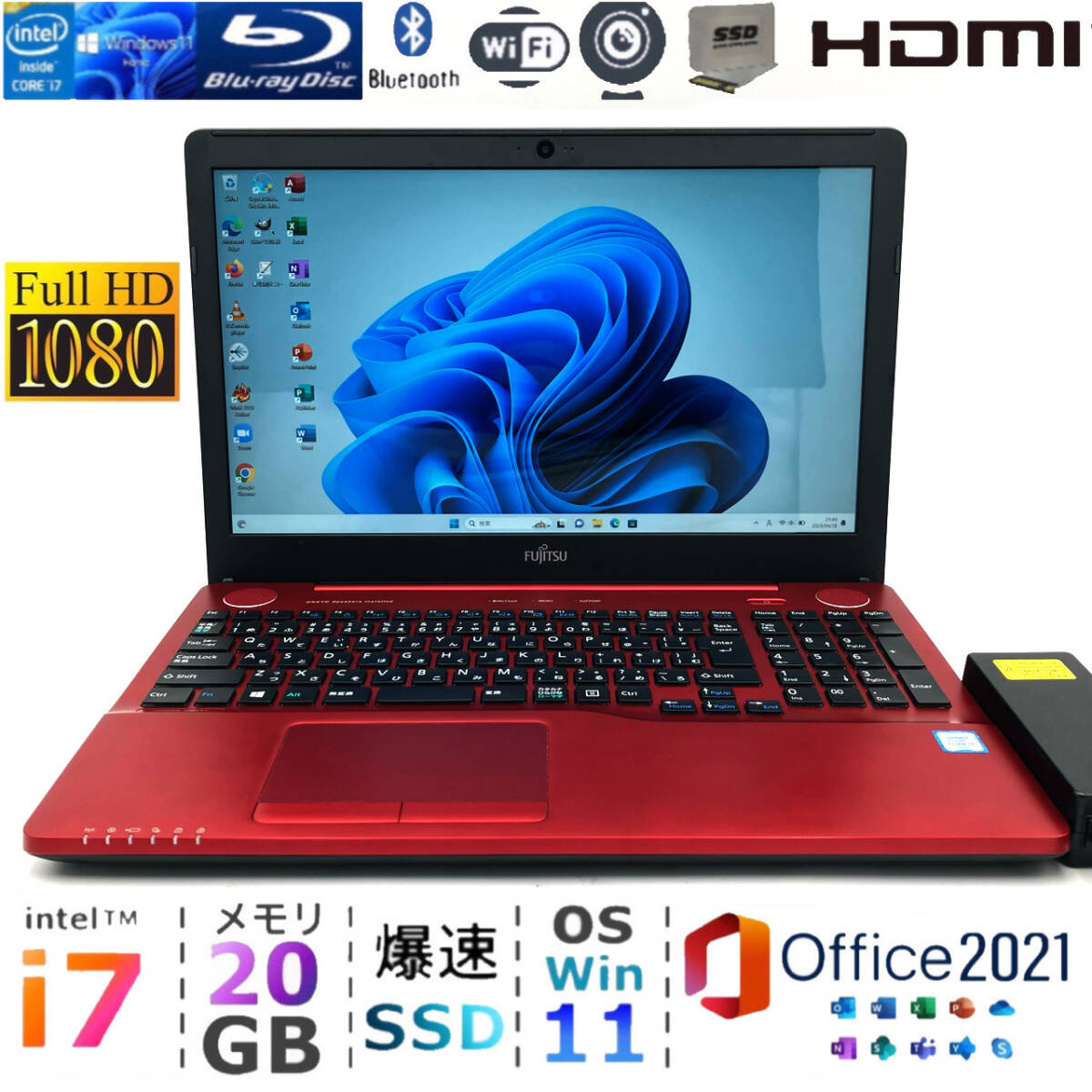 FHD液晶 ハイエンドi7【メモリ20GB+爆速新品SSD/Core i7-6700HQ】富士通 AH53/A3◆Windows11 ノートパソコン/Office2021/Blu-ray/Bluetoothの画像1