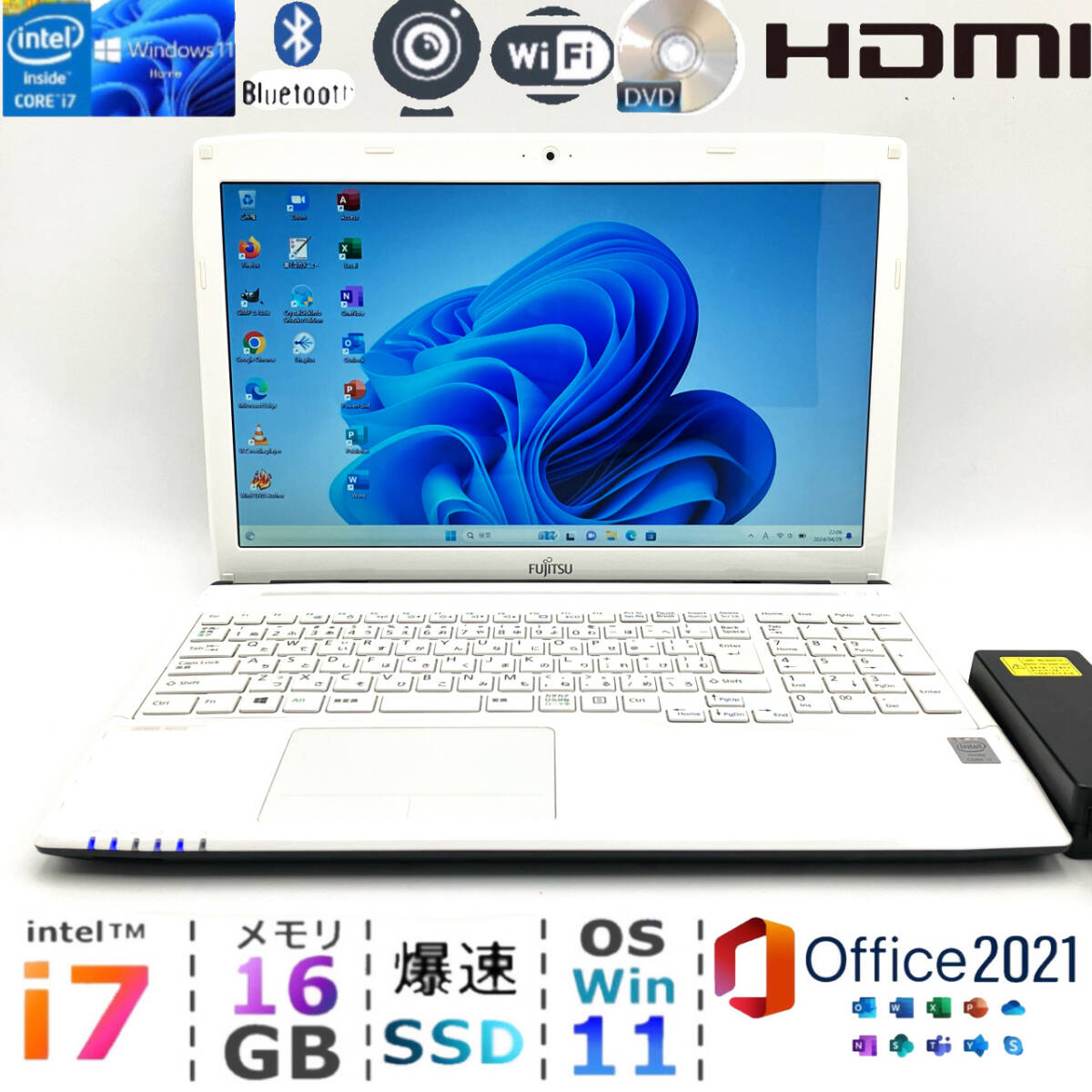 美品☆爆速i7☆メモリ16GB☆新品SSD512GB☆Core i7-3.30GHz☆Windows11☆Office2021☆人気富士通ノートパソコン☆Webカメラ☆Bluetoothの画像1