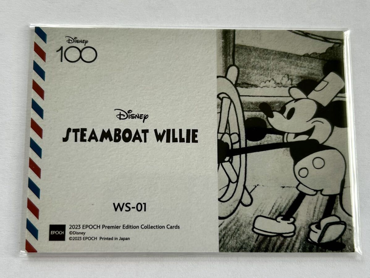 250枚限定 EPOCH Disney100 スタンプ 蒸気船 ウィリー ミッキーマウス MICKEY MOUSE ディズニー エポックの画像2