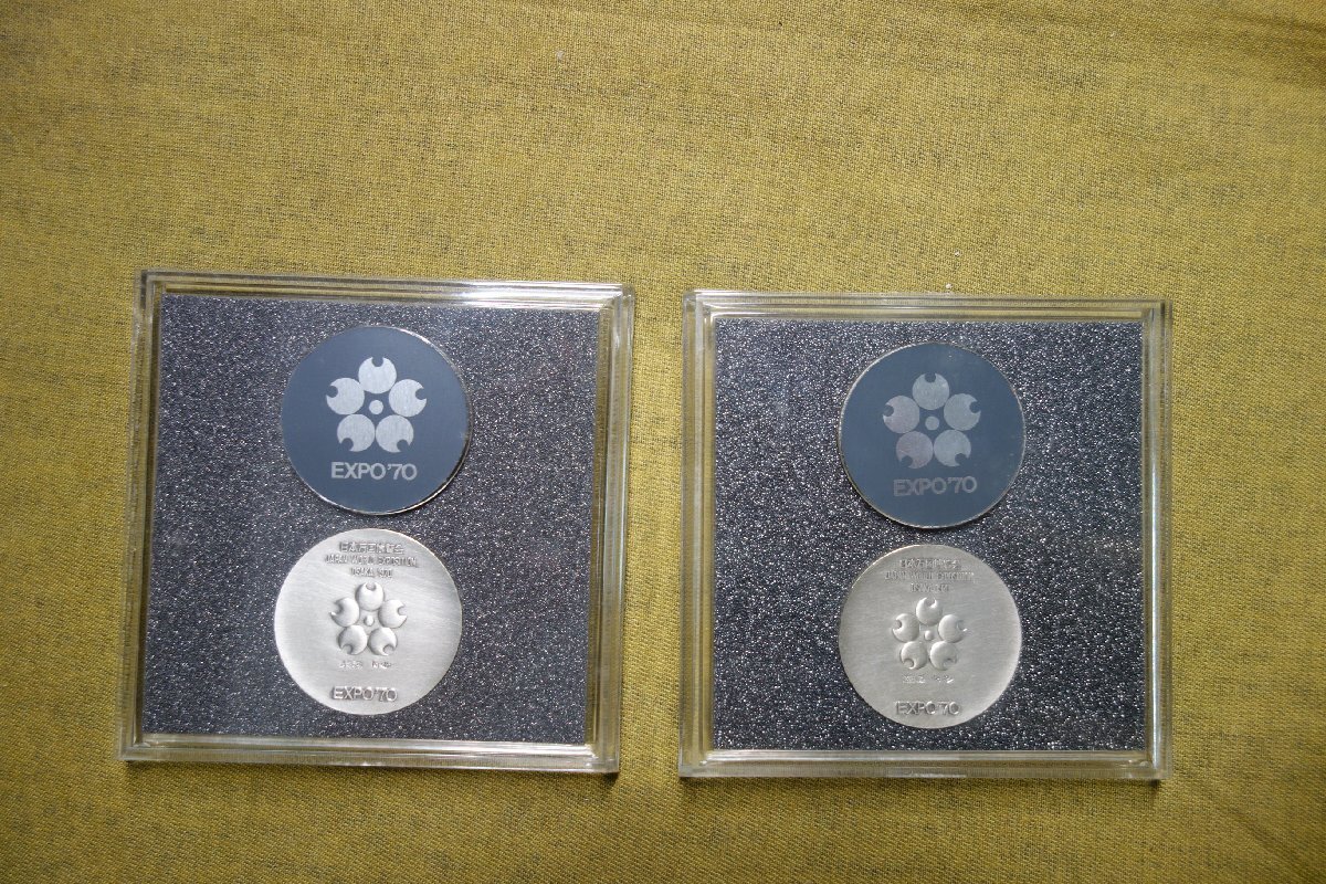 日本万博博覧会記念メダル EXPO'70 SILVER MEDAL 銀(925/1000) 18.57g・18.58g 1970年 ケース入り 2点セットで   m644の画像4