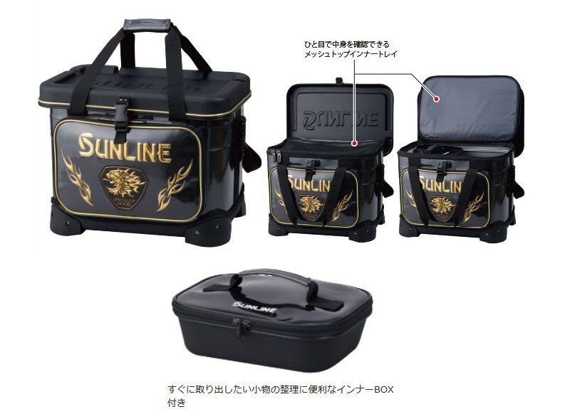 レア 美品 サンライン 磯クールバッグ ２５L がまかつ 釣武者 の画像7