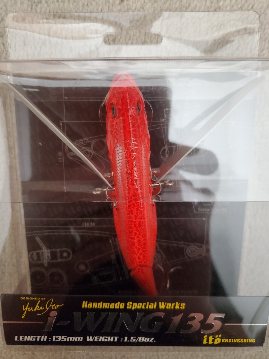 megabass　i-wing　135 バイパーレッド　未使用