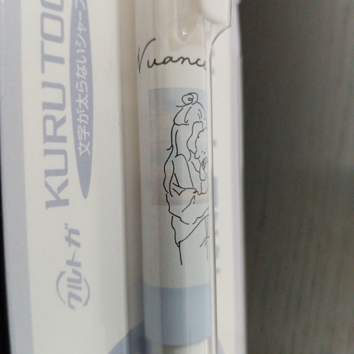 【新品未使用】クルトガ　シャープペン　2本セット　クラックス　かわいい　女の子 ボールペン