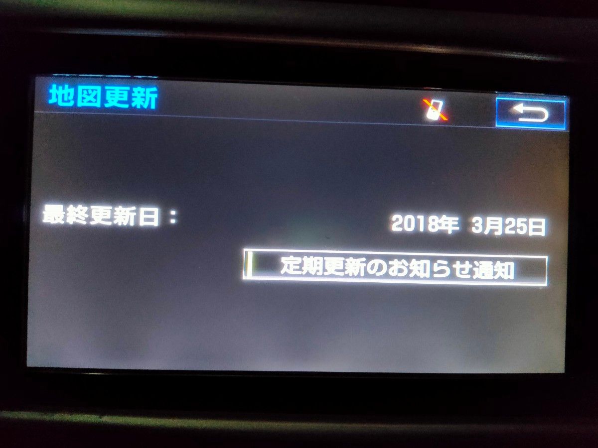 トヨタナビ NSZT-W64フルセグ Bluetooth　2018年更新