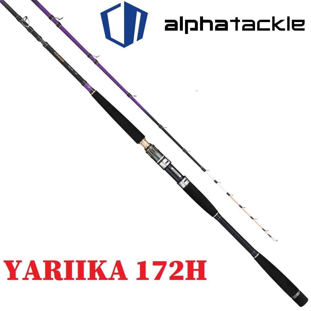 シマノ セフィア リミテッド メタルスッテ B65M-S Sephia シマノ セフィア リミテッド メタルスッテ B65M-S Sephia
