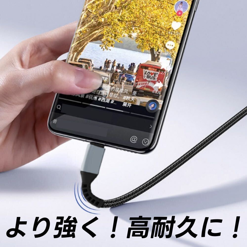 iPhone15 Android 充電ケーブル 2m 急速充電 Type-C タイプc PD対応 USB-C 2本セット　a