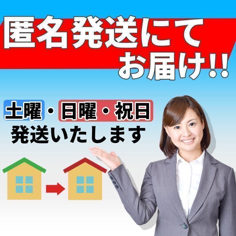 【令和最新ver】LEDフォグランプ イエロー 黄色 3000K H8/H11/H16ライト LEDフォグ 明るい アルファード プリウスなどに_画像7