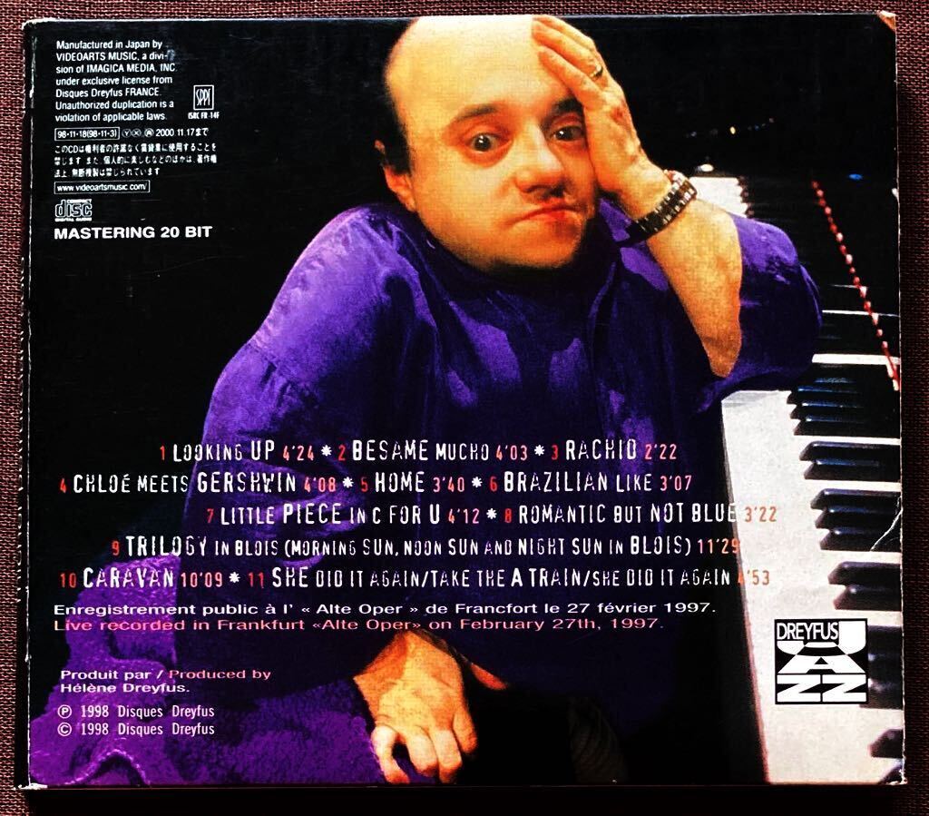 ミシェル・ペトルチアーニ/SOLO PIANO/ソロ・ピアノ/MICHEL PETRUCCIANI/フランス出身ジャズ・ピアノ名手/ビル・エヴァンス派名手/1997年_画像4