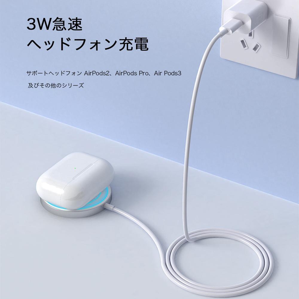 MagSafe 3in1 ワイヤレス充電器 15W アップルウォッチ エアポッズの画像9