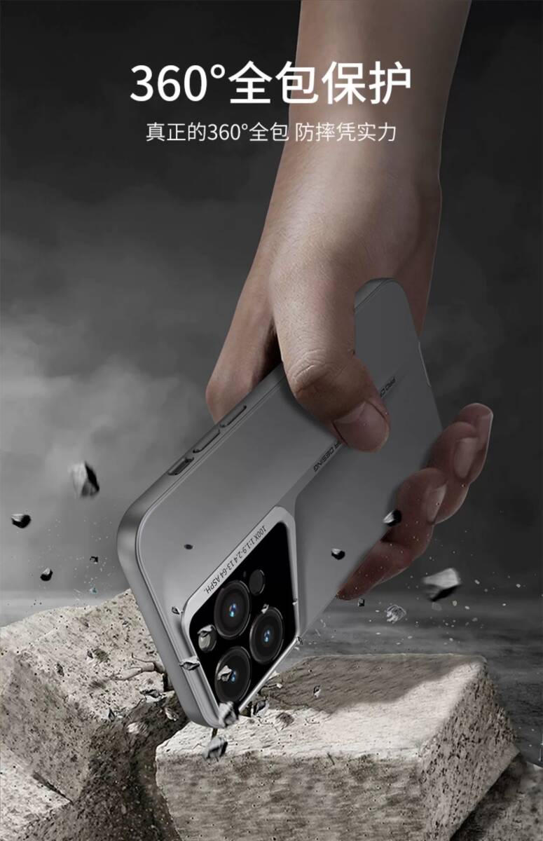 iPhone 14 PRO MAX (6.7 インチ) 2024超薄刀磨砂ケース ブラック/グレー E1_画像5