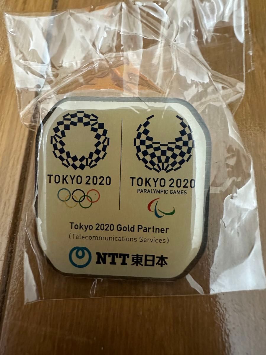 NTT東日本 新品 非売品 東京2020オリンピックパラリンピック 社員用 ピンバッジ ピンバッチ ピンズ レア②