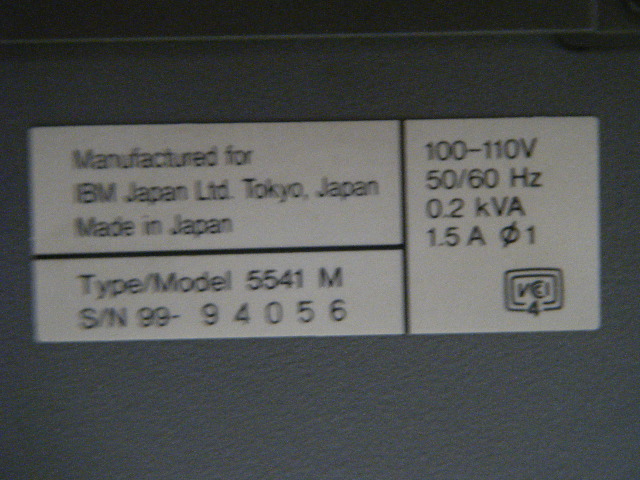 IBM マルチステーション Type / Model 5541M / 中古(現状品)_画像10