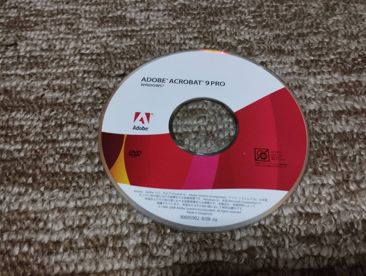 Adobe Acrobat 9 Proffesional 正規CDプロダクトキー付き_画像2