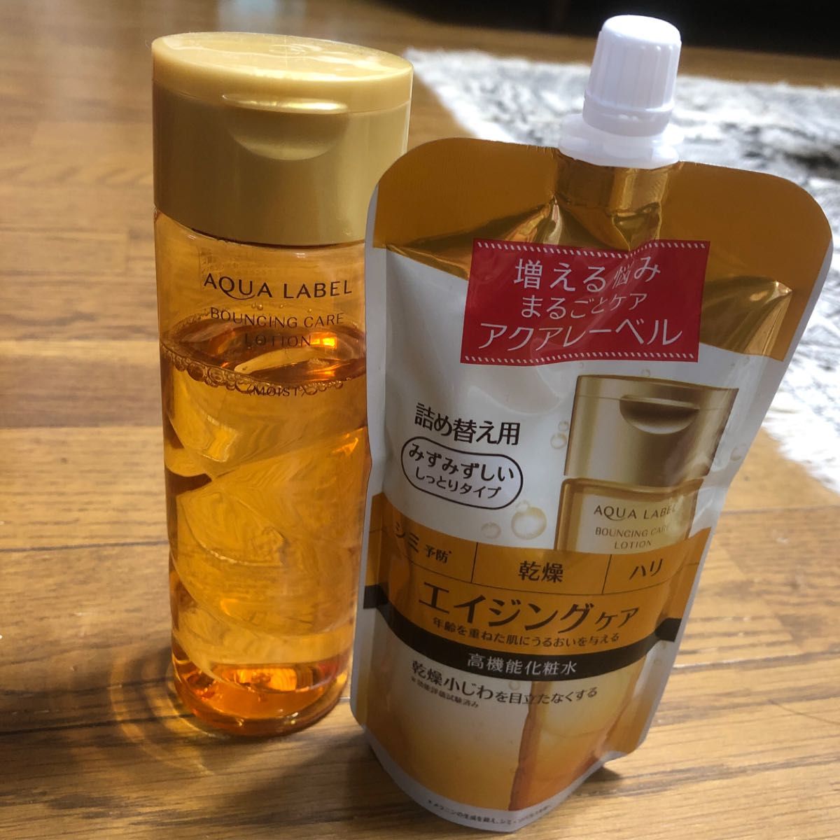 アクアレーベル バウンシングケア ローション M（みずみずしいしっとりタイプ）本体と （詰め替え用） 180ml （医薬部外品）