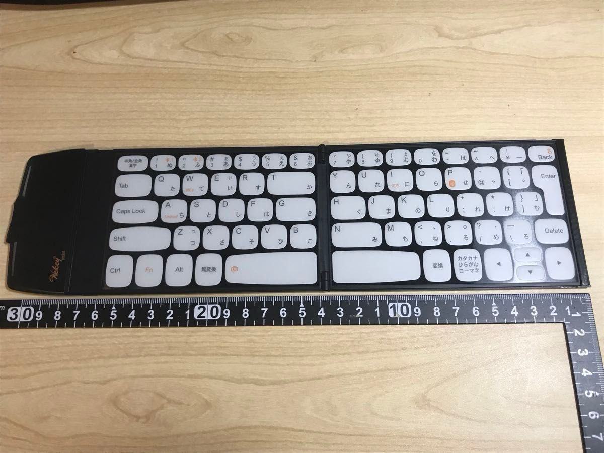 超軽量極薄90g ワイヤレス無線Bluetoothキーボード 折り畳み 黒 ブラック Black keyboard