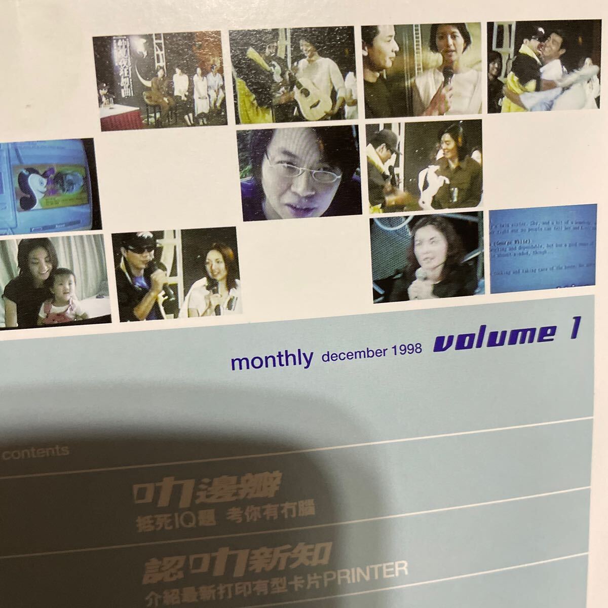 フェイ・ウォン 王菲 Faye Wong Kelly Chan ビデオCD magazine 1999年 VCDの画像3