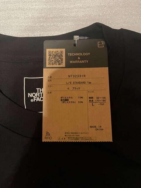 ノースフェイススタンダード THE NORTH FACE L/S STANDARD PARCEL Tee Lサイズ【新品未使用】の画像2