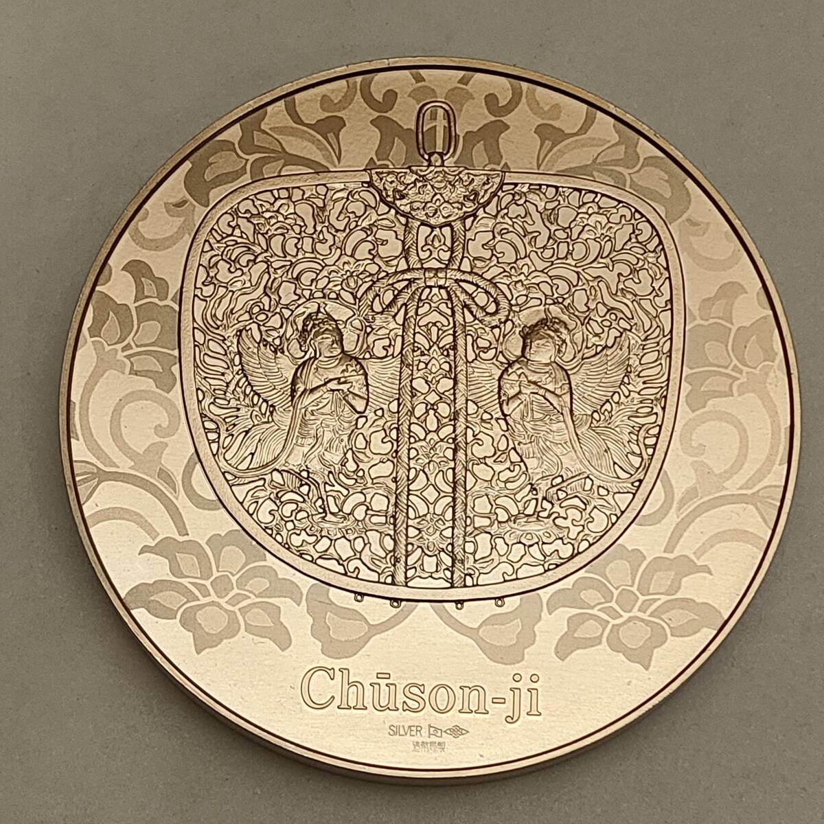●国宝章牌 中尊寺 銀メダル 造幣局製 SILVER 銀製 999刻印 純銀 約160g●の画像1